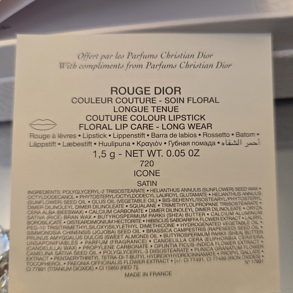 😍 DIOR GIFT SET - Picture 6 of 6